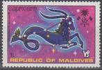 MALDIVES - Steenbok, Postzegels en Munten, Ophalen of Verzenden, Postfris