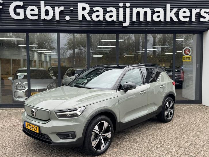 Volvo XC40 Recharge P8 AWD R-Design*93%SOH*LED*ACC*AHK*, Auto's, Volvo, Bedrijf, Te koop, XC40, 4x4, ABS, Achteruitrijcamera, Adaptive Cruise Control