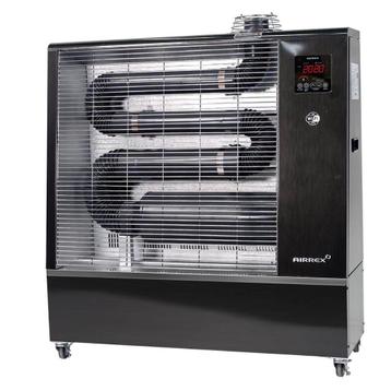 Radiateur infrarouge AH-200i Chauffage 100% sans gaz d'échap disponible aux enchères