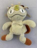 Pokemon Meowth Treat Keepers Hasbro Vintage 2000 Knuffel Pop, Gebruikt, Ophalen of Verzenden