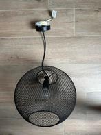 Lamp 30cm, Ophalen of Verzenden