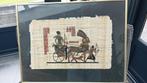 papyrus tekening, Antiek en Kunst, Kunst | Tekeningen en Fotografie, Ophalen