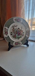 Chinees porseleinen bord, Ophalen