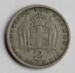 2 Drachmas Griekenland 1962, Ophalen of Verzenden, Losse munt, Overige landen