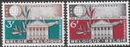 Belgie 1961 - Yvert/OBP 1191-1192 - Interparlementaire Unie, Timbres & Monnaies, Timbres | Europe | Belgique, Neuf, Envoi, Non oblitéré