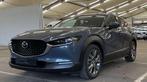 Mazda CX-30 2.0 i SKYACTIV M-Hybride Automaat 26000 km, Auto's, Automaat, 1998 cc, Lederen bekleding, 131 kW