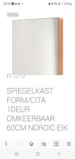spiegelkast FORM/CITA Desco, Bricolage & Construction, Sanitaire, Enlèvement, Neuf
