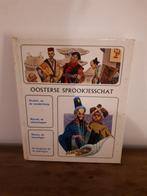Oosterse Sprookjesschat : Aladin en de wonderlamp, Ophalen of Verzenden, Gelezen