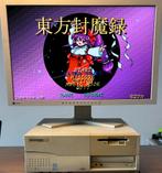 NEC PC9821V13 Japanse Game PC, Computers en Software, Ophalen of Verzenden