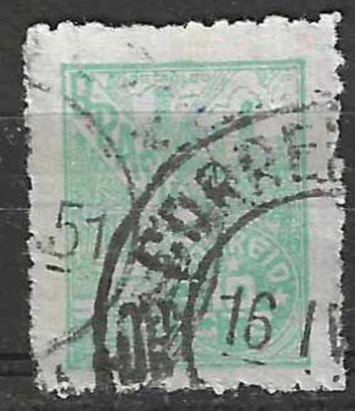Brazilie 1947/1955 - Yvert 463Aa - Petroleumboringen (ST), Postzegels en Munten, Postzegels | Amerika, Gestempeld, Verzenden