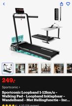 Loopband nieuwstaat, Enlèvement ou Envoi, Comme neuf