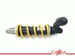SCHOKBREKER ACHTER GSX R 600 2004-2005 (GSXR600 K4 / K5), Gebruikt