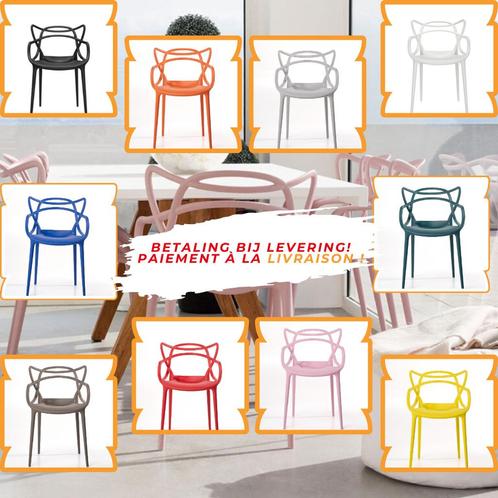 Chaises style kartell, Maison & Meubles, Chaises, Neuf, Cinq, Six Chaises ou plus, Autres matériaux, Autres couleurs