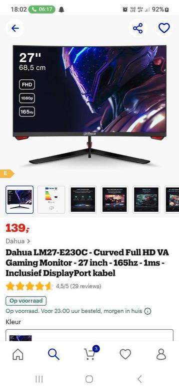 Gaming monitor beschikbaar voor biedingen