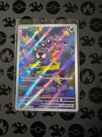 Pokemon Gastly TEF 177, Ophalen of Verzenden, Nieuw