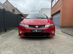 Honda Civic 2.0 Type R GTI hunter K20Z4 VTEC, Auto's, Honda, Voorwielaandrijving, 1998 cc, Gebruikt, 4 cilinders