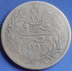 EGYPT: 5 Qirsh AH 1293 Jr.27 KM 293 ZILVER, Postzegels en Munten, Munten | Afrika, Verzenden, Egypte, Losse munt, Zilver