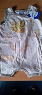 Lion king body, Kinderen en Baby's, Ophalen of Verzenden, Nieuw