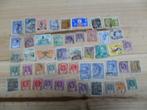 Ceylan ( Sri Lanka ) 48 timbres oblitérés état voir photos, Affranchi, Asie du Sud, Enlèvement ou Envoi