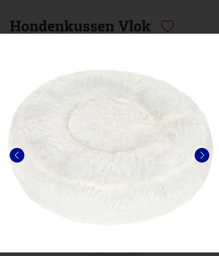 Groot Ergonomisch hondenkussen, Dieren en Toebehoren, Hondenmanden, Gebruikt, Ophalen