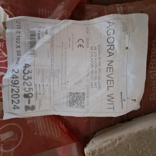 Gevelstenen Agora nevel wit, Doe-het-zelf en Bouw, Metselstenen, Nieuw, Ophalen