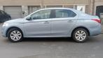 Citroen C-elysee 1.2benzine Bj 2017(EURO6B) 57750km!!! Airco, Auto's, 4 deurs, Euro 6, Blauw, 1198 cc