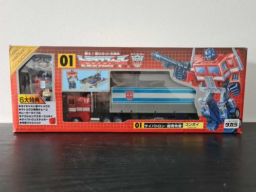 Transformers G1 Optimus Prime 2002 New Year's Special, Verzamelen, Transformers, Zo goed als nieuw, G1, Autobots, Ophalen of Verzenden