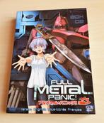 Coffret Full Metal Panic! - Box 02, Utilisé, Coffret, Envoi