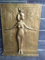 Egyptische goudkleurige wanddecoratie, Ophalen of Verzenden