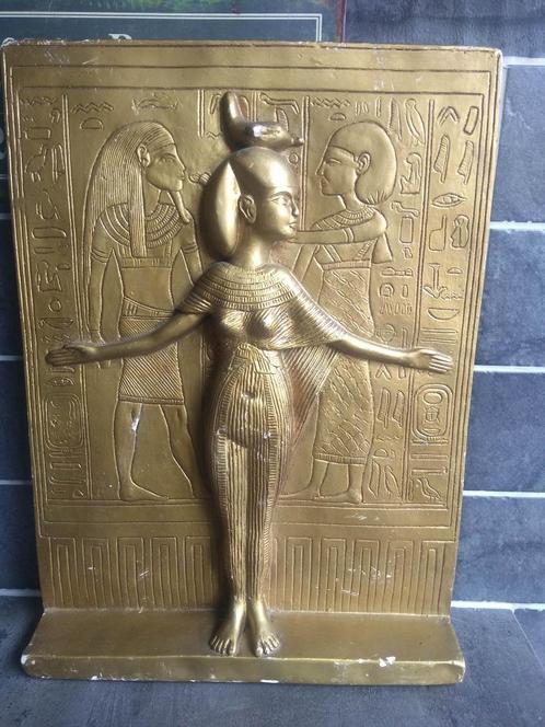 Egyptische goudkleurige wanddecoratie, Huis en Inrichting, Woonaccessoires | Wanddecoraties, Ophalen of Verzenden
