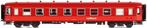 Recherche : voiture I2R Railtour II rouge logo railtour, Hobby & Loisirs créatifs, Trains miniatures | HO, Comme neuf, Autres marques