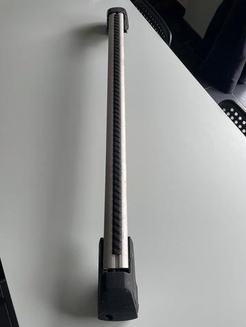 Barres de toit 5008 beschikbaar voor biedingen