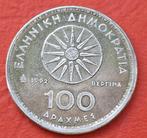 Griekse munt - 100 drachme - 1992, Verzenden, Overige landen, Losse munt