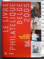 Postzegels België 2005 POSTZEGELS HEBBEN EEN GESCHIEDENIS, Postzegels en Munten, Kerst, Frankeerzegel, Ophalen of Verzenden, Postfris