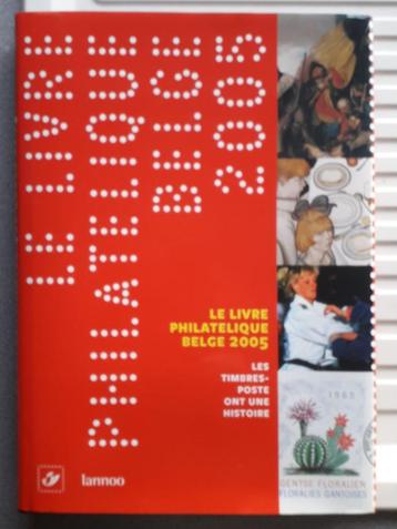 Postzegels België 2005 POSTZEGELS HEBBEN EEN GESCHIEDENIS  beschikbaar voor biedingen