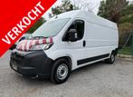 Peugeot Boxer 2.2 // L3 H2 // 140 Pk // Automaat // GPS, Auto's, 2500 kg, Wit, Bedrijf, Diesel