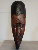 Afrikaans masker, Antiek en Kunst, Kunst | Beelden en Houtsnijwerken, Ophalen