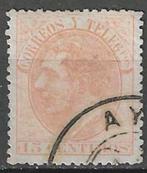 Spanje 1922/1930 - Yvert 193 - Koning Alfons XII - 15 c. (ST, Postzegels en Munten, Postzegels | Europa | Spanje, Verzenden, Gestempeld
