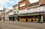 Kantoor te huur in Deurne, Immo, 150 m², Overige soorten