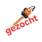 Ik zoek een defecte stihl haagschaar   ... r model, Tuin en Terras, Heggenscharen, Ophalen of Verzenden