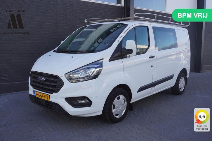 Ford Transit Custom 2.0 TDCI Dubbele Cabine EURO 6 - Airco -, Auto's, Bestelwagens en Lichte vracht, Bedrijf, ABS, Airconditioning