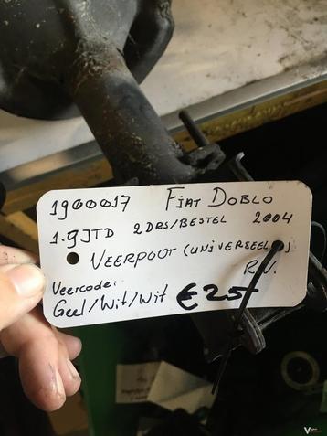 Fiat Doblo 1.9 jtd 2004  Veerpoot Linksvoor of Rechtsvoor beschikbaar voor biedingen