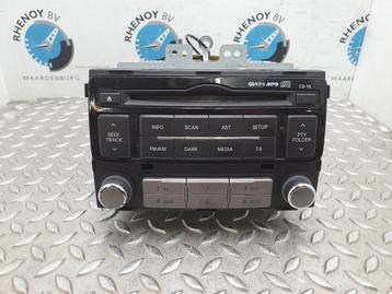 HYUNDAI I20 1.2i i-Motion 1.2 16V.BLUE [RADIO] 2012 beschikbaar voor biedingen