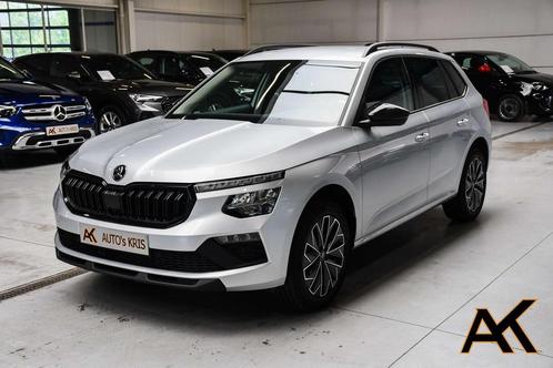 Skoda Kamiq 1.0 TSI Family Edition DSG - NAVI SMART / CAMERA, Auto's, Skoda, Bedrijf, Te koop, Kamiq, ABS, Achteruitrijcamera