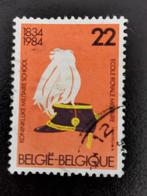 Belgie 1984 - Militaire School - sjako, Postzegels en Munten, Postzegels | Europa | België, Ophalen of Verzenden, Gestempeld