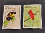 Papouasie-Nouvelle-Guinée 1970 - oiseaux, oiseaux de paradis, Enlèvement ou Envoi, Non oblitéré