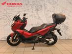 Honda ADV 350 (bj 2023), Motoren, Scooter, Bedrijf, 350 cc, 12 t/m 35 kW