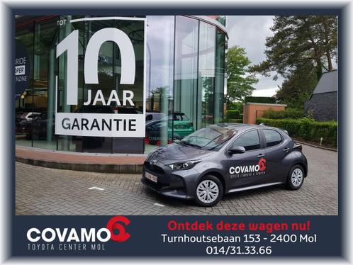 Toyota Yaris 1.5HEV Dynamic DEMO, Auto's, Toyota, Bedrijf, Yaris, Adaptive Cruise Control, Airbags, Airconditioning, Alarm, Bluetooth