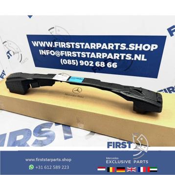 W206 BUMPER SCHOKDEMPER ACHTERZIJDE A2063150000 ACHTERBUMPER beschikbaar voor biedingen