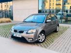 Kia Rio 1.4i Benzine 97pk EURO5, Auto's, Kia, Euro 5, Zwart, Bruin, Bedrijf